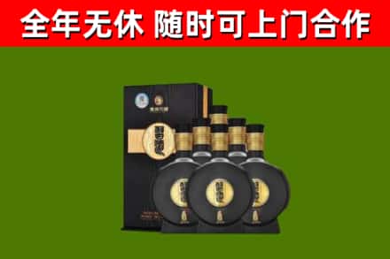 荷塘回收习酒