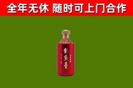 荷塘回收钓鱼台