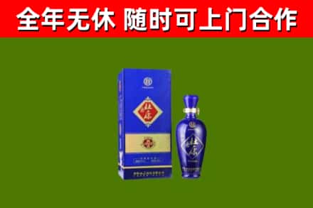 荷塘回收杜康